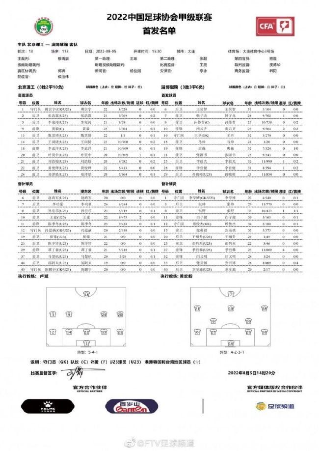 基米希对慕尼黑还是充满感情，他最近与家人一起搬进了新家。